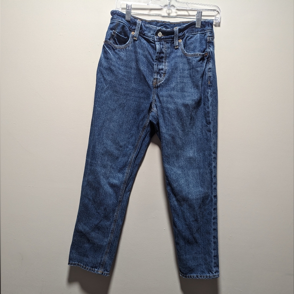Old Navy Hi-Rise Slouchy Straight jeans